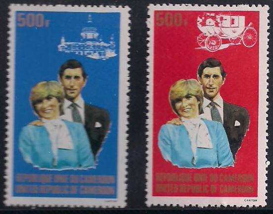 1981 CAM - Charles and Diana Wedding 1000f Set (2) MNH